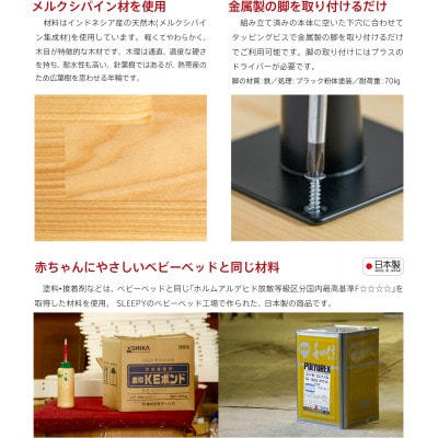 木製テレビボード120