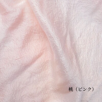 美髪枕カバー　桃(ピンク)