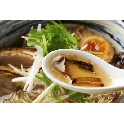 コク深い旨味!炙り鶏モモチャーシュー付きのコク旨鶏塩ラーメン「鶏そば」5食セット※揚げネギ入り
