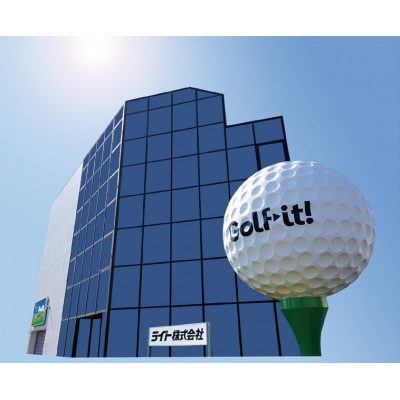 パワフルスイング GF120 赤　グリップ付バット  ゴルフ 練習器具 ライト ドライバー仕様