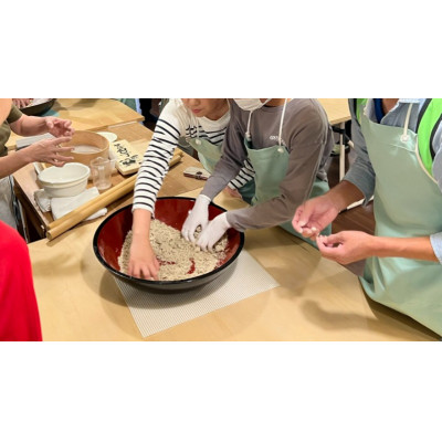 南砺の森を育て、食文化に触れる一日