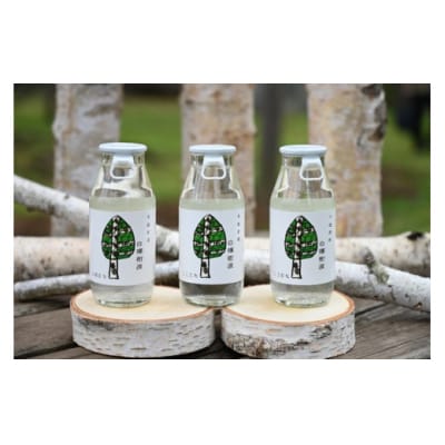 日本一の白樺美林 森の恵みセットA