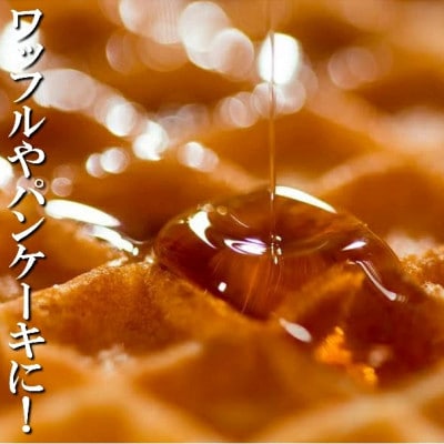 「平庭高原はちみつ(アカシア)600g」国産 純粋 非加熱 無加糖 無添加 はちみつ