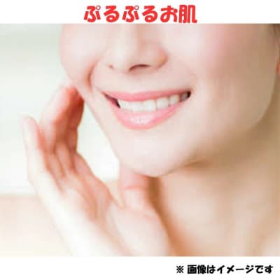 白樺樹液と肌 しっとり美肌オールインワンジェル100g
