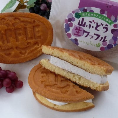 岩手・山ぶどうスイーツとご当地アイスセット11-39