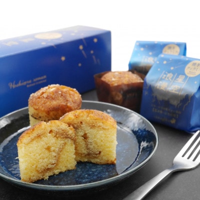 焼きティラミス「星空浪漫」10個入り 11-40