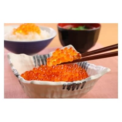 久慈沖産 天然銀鮭 特選 手作り塩いくら 60g×2本   36-24