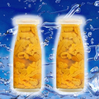 【牛乳瓶入り!ミョウバン不使用!】生うに180g×2本セット　36-3