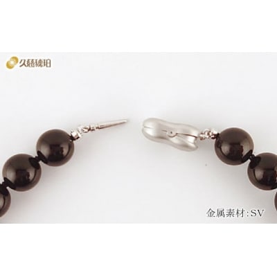 「久慈ジェット」Amjelogue ネックレス 9mm玉