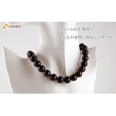 「久慈ジェット」Amjelogue ネックレス 10mm玉