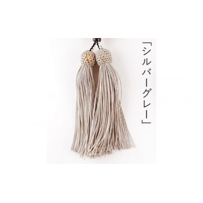 「久慈ジェット」Amjelogue 紳士用念珠「シルバーグレー」