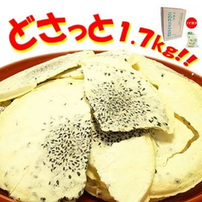 宇部煎餅店 一斗箱 うすやきこわれ煎餅 1.7kg