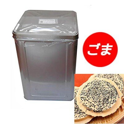 宇部煎餅店 一斗缶 こわれ煎餅 ごま 2.2kg