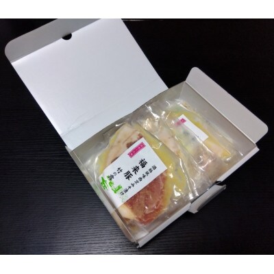 福来豚みそ漬け5枚入り1箱セット ギフト用 こだわりの味(100g×5枚)