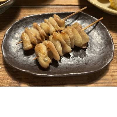 岩手県産十文字鶏 焼き鳥【鶏皮串】40g×30本