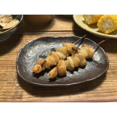 岩手県産十文字鶏 焼き鳥【テール串】40g×30本