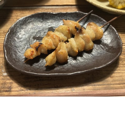 岩手県産十文字鶏 焼き鳥【テール串】40g×30本