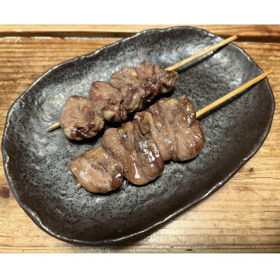 岩手県産十文字鶏 焼き鳥【ハート串】40g×30本