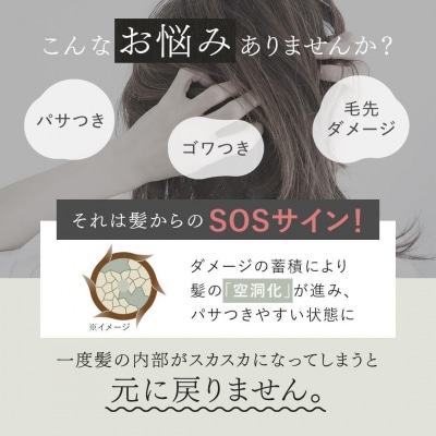 AKNIR (アクニー) ヘアマスク(120g)