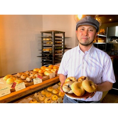 トモヱベーグル 「オーガニックレーズン&くるみ」10個セット【33000501】