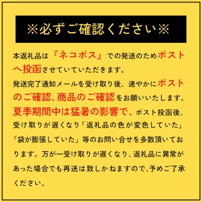 北海道カマンベールチーズサンド 50g×1袋【04009】
