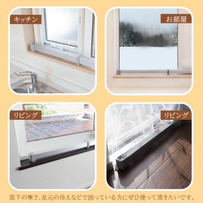 マルチヒーター 60cmタイプ ヒーター 暖房機器 暖房器具 暖房 家電【09001】