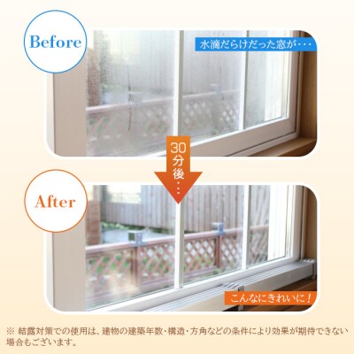 マルチヒーター 150cmタイプ(ZZ-NM1500)【0900401】