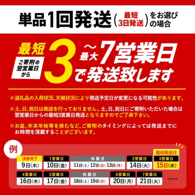 サッポロ　黒ラベル350ml×24本【300040811】