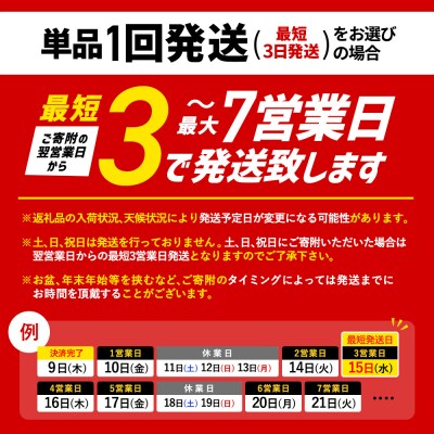 からだすこやか茶W+ 350mlPET×24本【38003103】