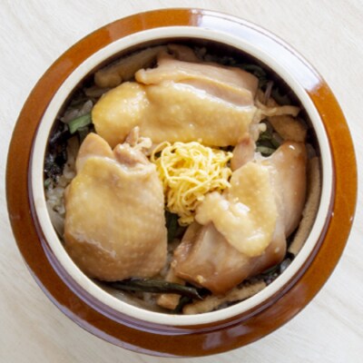 けんたろうの釜めし(とり)3個セット【44003201】