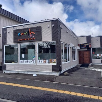 北海道産ポークカレーとチーズナンのセット【65000102】