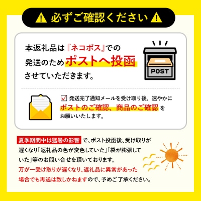 【定期便:全6回】さけフレーク(オリーブオイル仕上)30g×4袋【04006201】