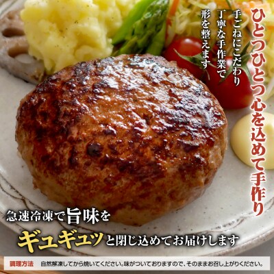 【定期便:全5回】阿部精肉店の味付き和牛ハンバーグ(130g×10個)【16001603】