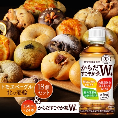 炾₩W+350ml×24{Ɩk̔18ZbgyC99024z