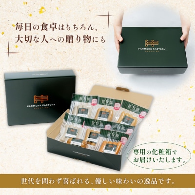 【熨斗付き】北海道産放牧豚 無添加ウインナーセット(化粧箱入り) ×2セット【120012】