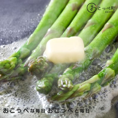 醗酵バター(無塩)2個【157】