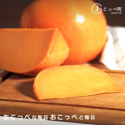 ☆チーズ人気セット☆ミモレット&トムドアドナイ【115】