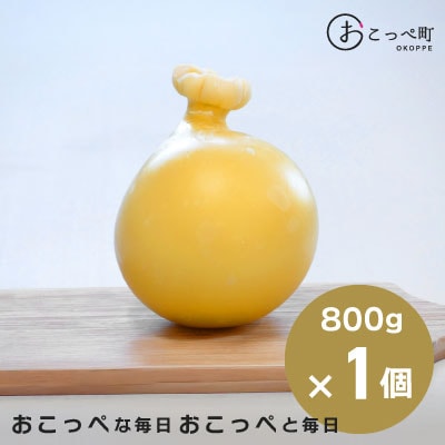 カチョカバロ【112】