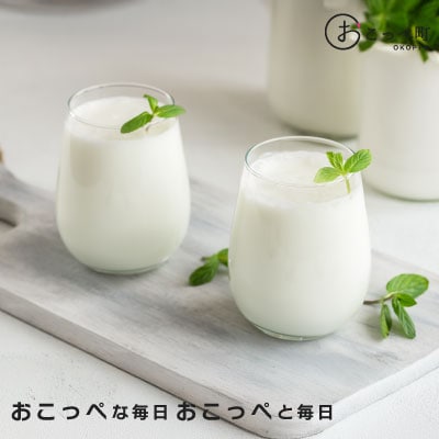 ドリンクヨーグルト プレーン4本【117】