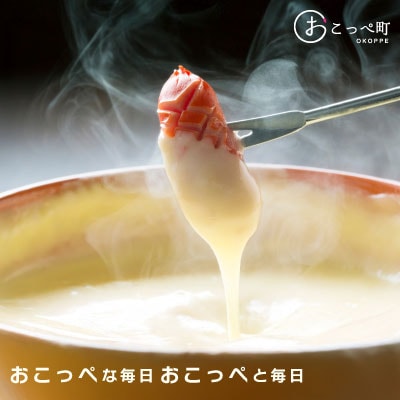 コタン2個【85】