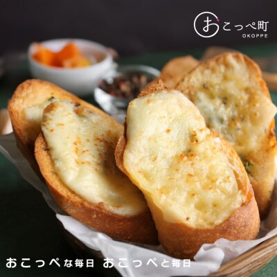 リンテッドゴーダ 冨夢 (とむ)2個[6～7ヶ月熟成]【22019】