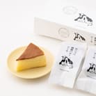 おこっぺ醗酵バターケーキ4個&おこっぺ醗酵バター有塩2個【75】