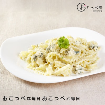 ジャパンブル―おこっぺ2個【88】