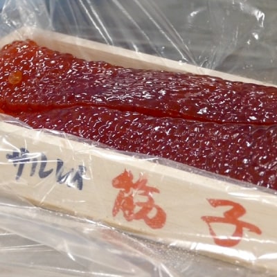 おこっぺの塩筋子500g【295】