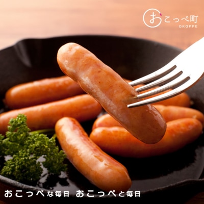 おこっぺハム朝食セット【15012】