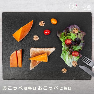 ミモレット150g×2個 6ヶ月定期便【272】