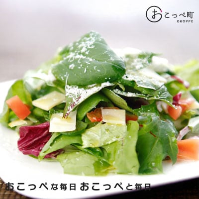 ☆有機JAS認証☆おこっぺ有機ゴーダチーズ 3ヶ月定期便【69】