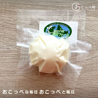 すくすくセット【22031】