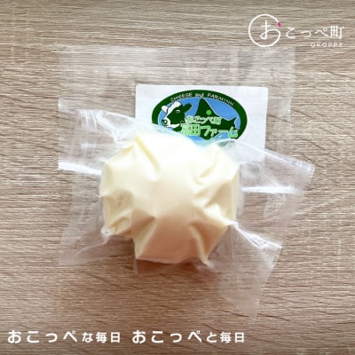 すくすくセット【22031】