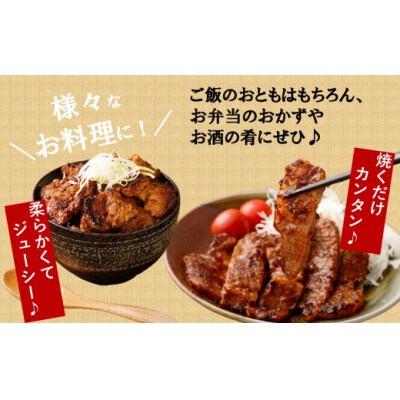 簡単調理♪大分県産　豚肩ロースのみそ漬け(約1.5kg)